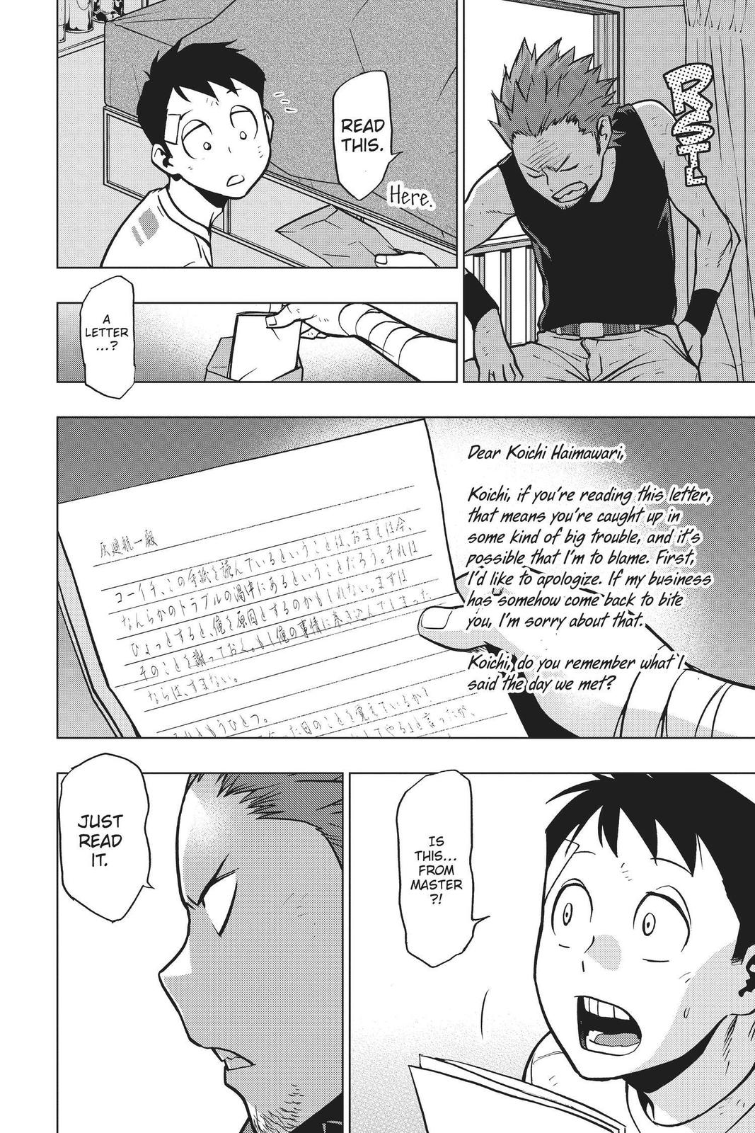 Vigilante: Boku no Hero Academia Illegals Chapter 74 page 18 - Chapter 74