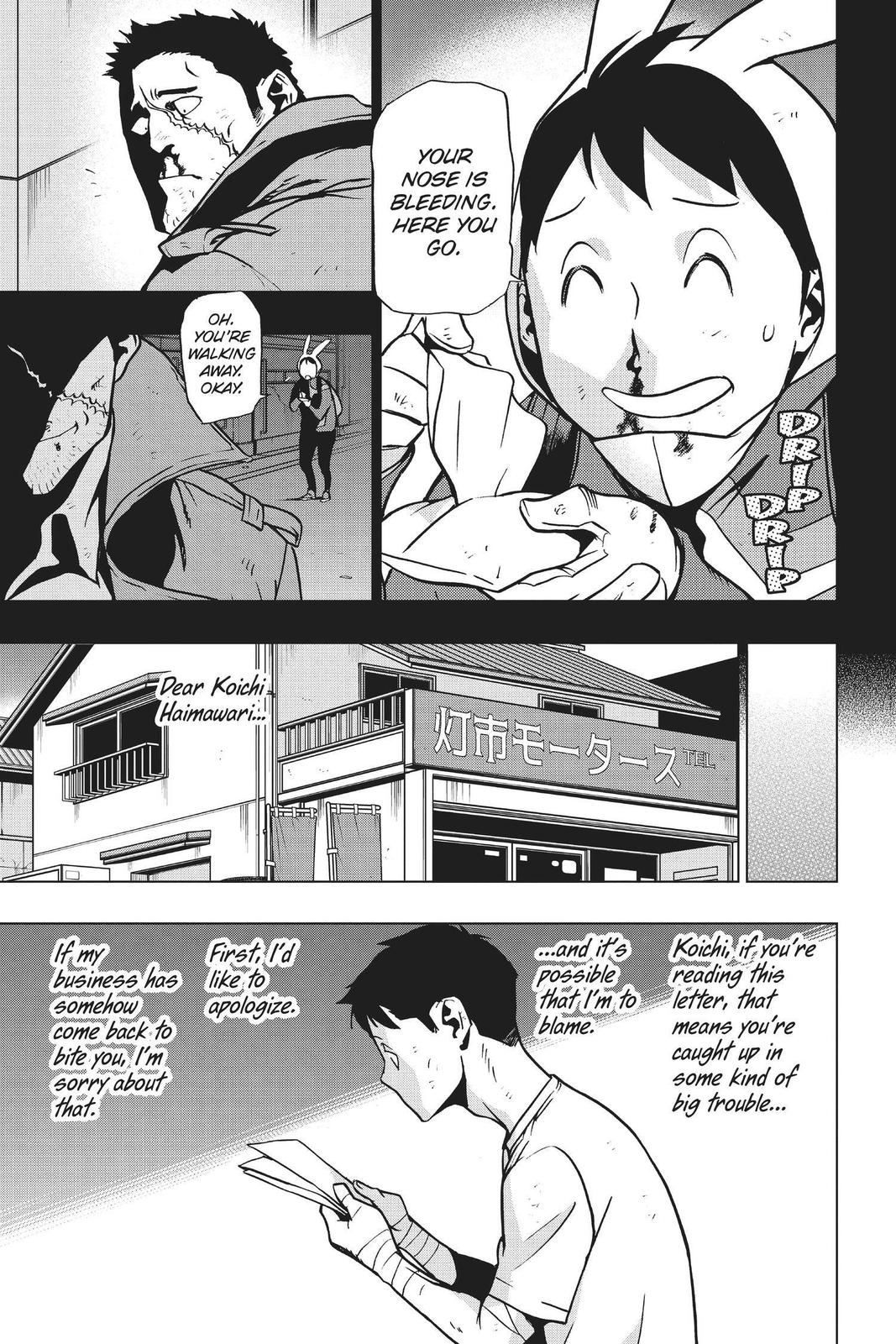 Vigilante: Boku no Hero Academia Illegals Chapter 75 page 5 - Chapter 75