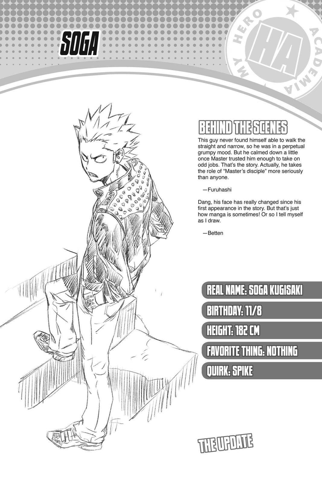 Vigilante: Boku no Hero Academia Illegals Chapter 76 page 20 - Chapter 76