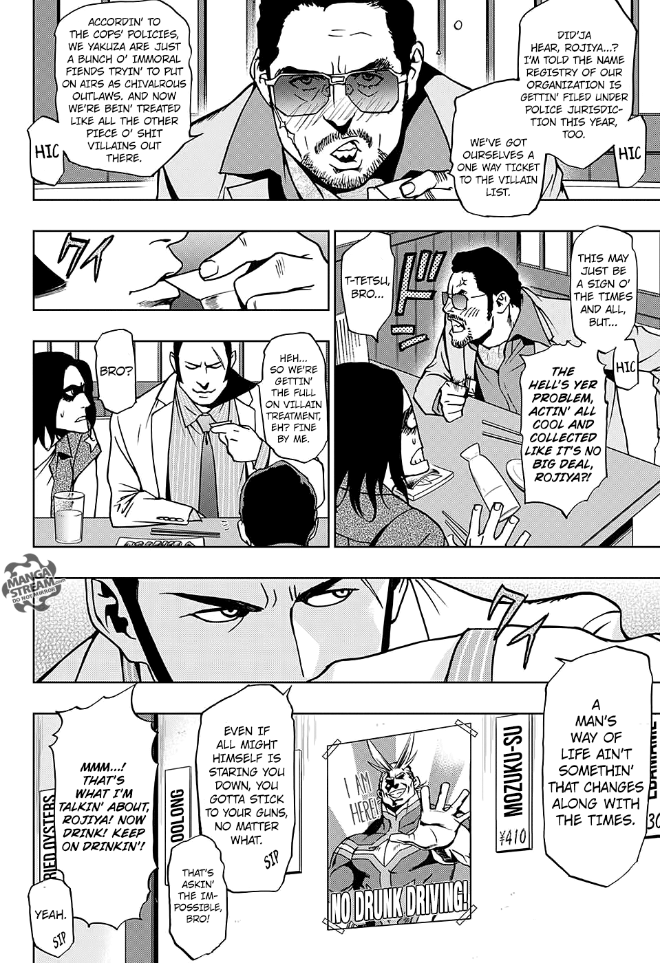 Vigilante: Boku no Hero Academia Illegals Chapter 9.5 page 3 - Chapter 9.5: Assailant