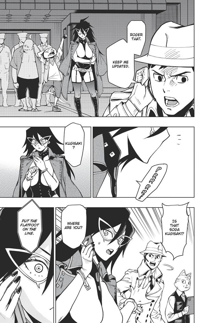 Vigilante: Boku no Hero Academia Illegals Chapter 98 page 13 - Chapter 98