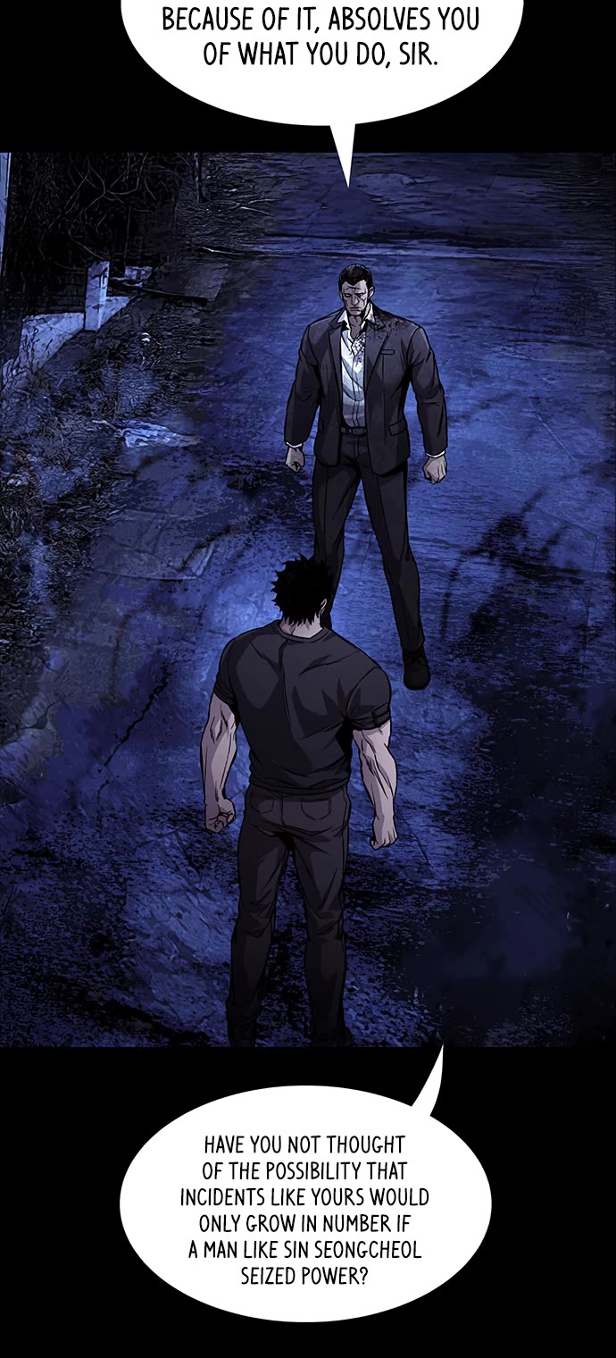 Vigilante Part 2 Chapter 100 page 23 - Chapter 100