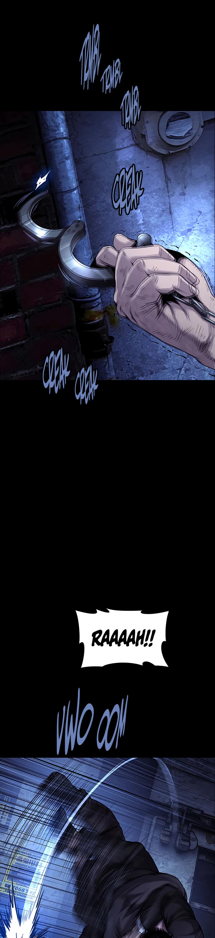 Vigilante Part 2 Chapter 100 page 31 - Chapter 100