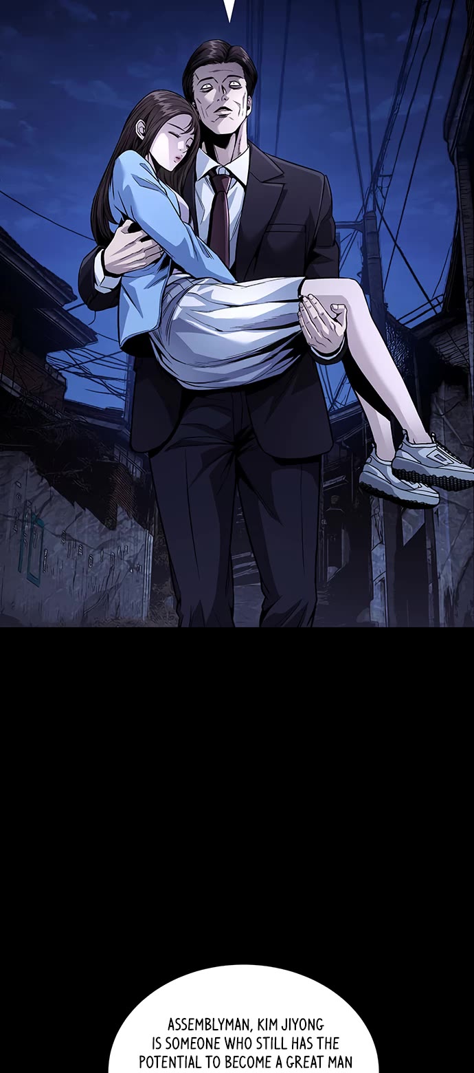 Vigilante Part 2 Chapter 100 page 6 - Chapter 100
