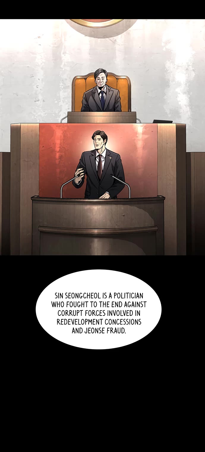 Vigilante Part 2 Chapter 104 page 40 - Chapter 104