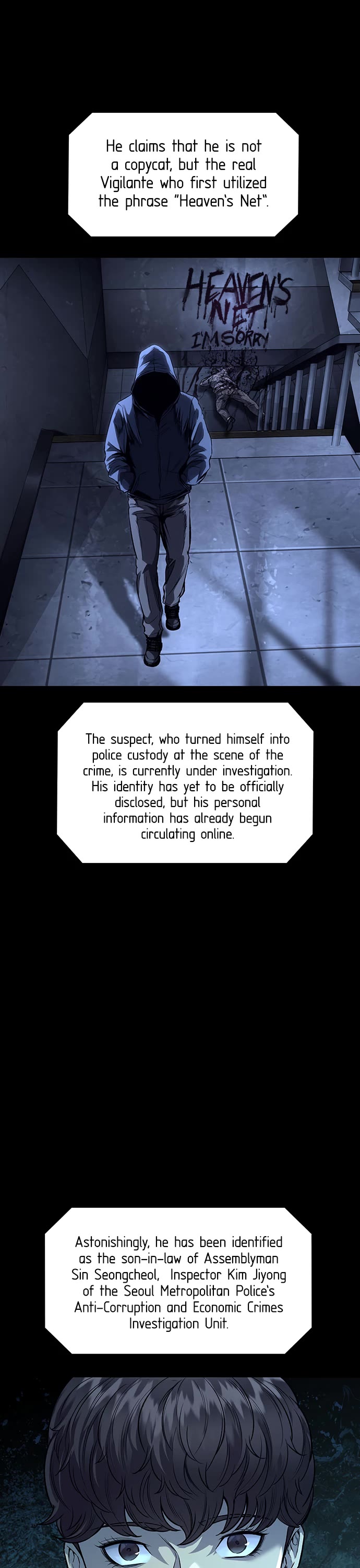 Vigilante Part 2 Chapter 106 page 17 - Chapter 106
