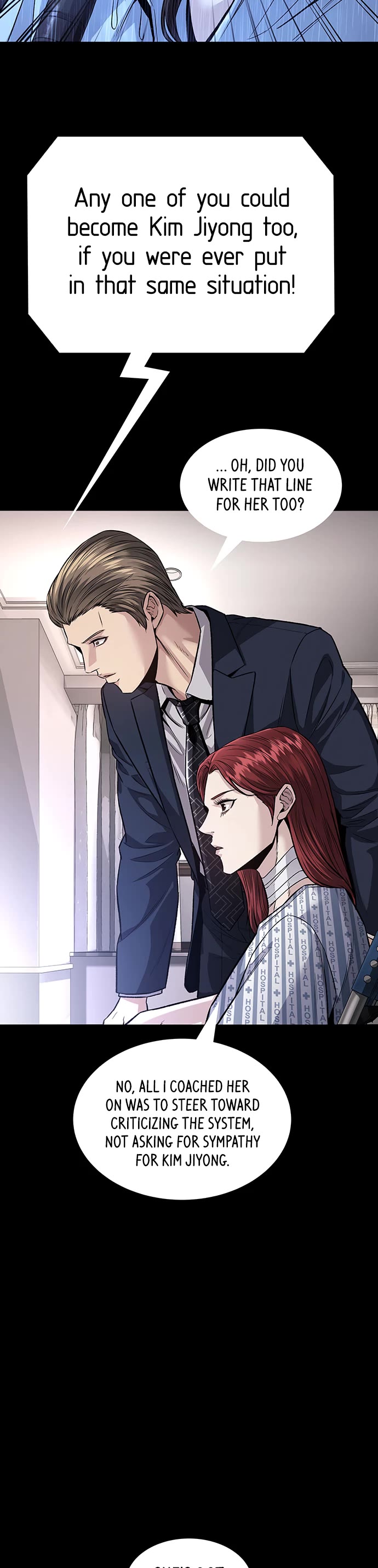 Vigilante Part 2 Chapter 108 page 18 - Chapter 108 [END]