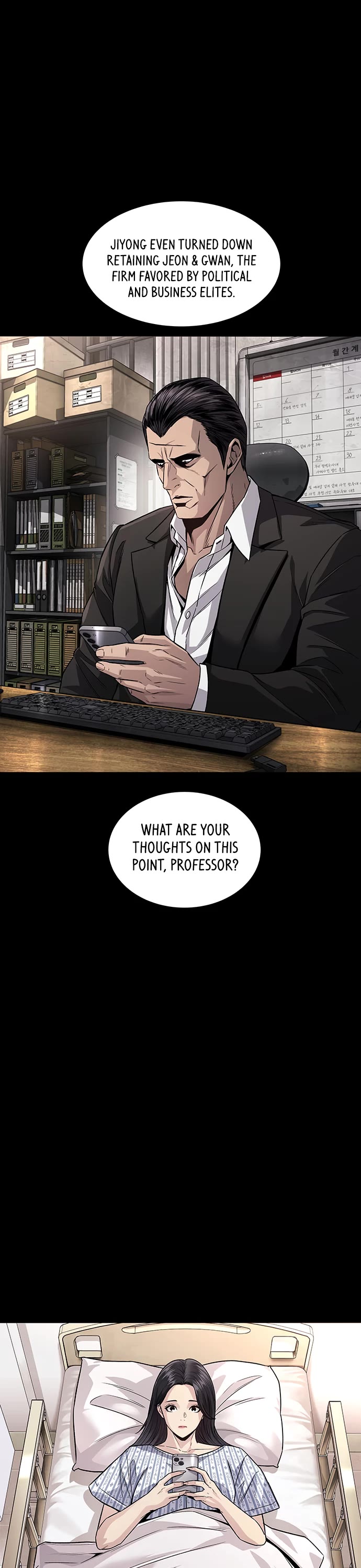 Vigilante Part 2 Chapter 108 page 23 - Chapter 108 [END]