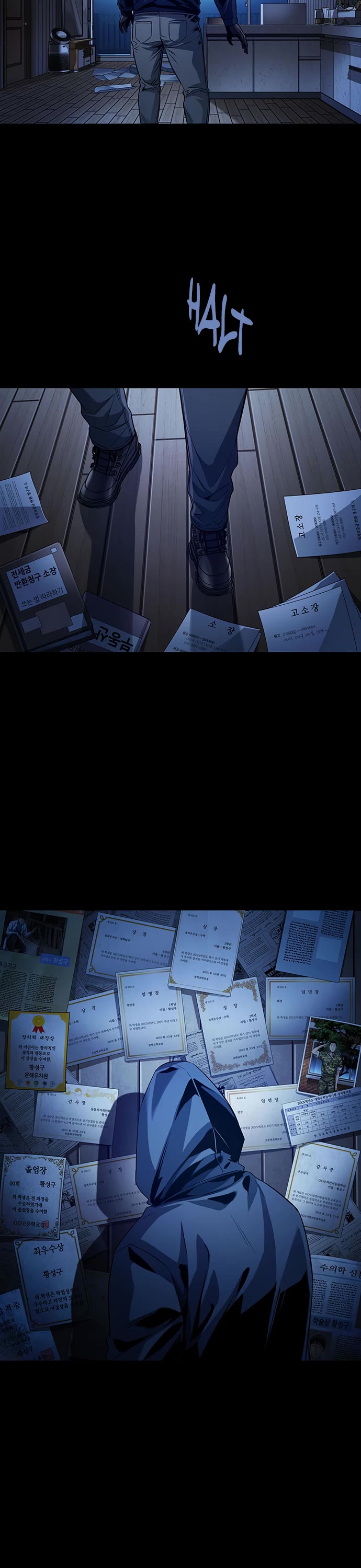 Vigilante Part 2 Chapter 12 page 17 - Chapter 12