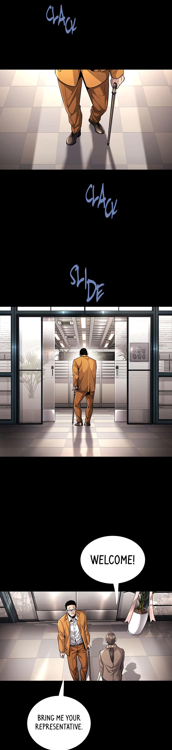 Vigilante Part 2 Chapter 15 page 16 - Chapter 15