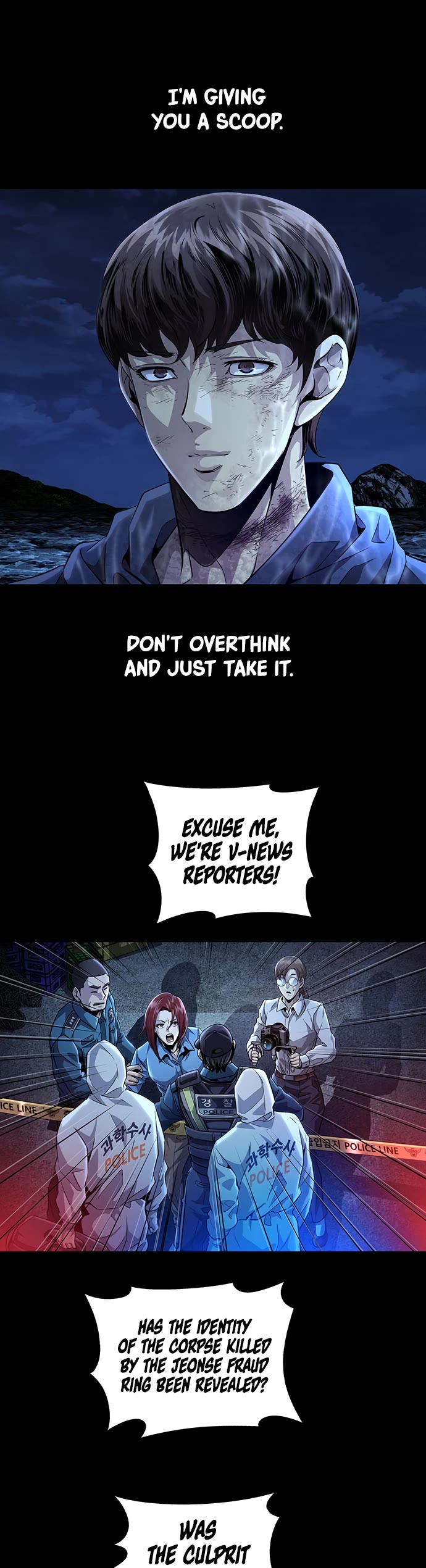 Vigilante Part 2 Chapter 15 page 5 - Chapter 15