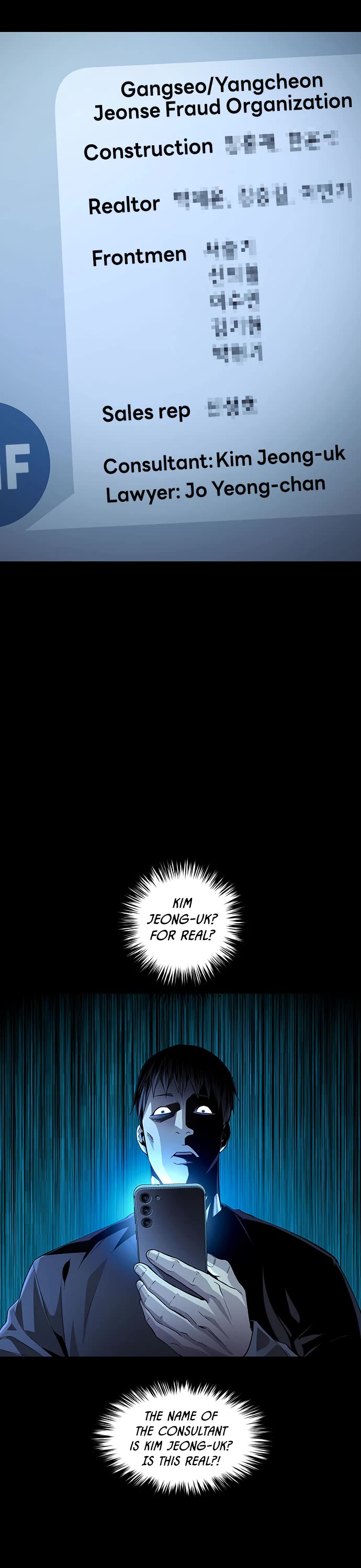 Vigilante Part 2 Chapter 17 page 3 - Chapter 17
