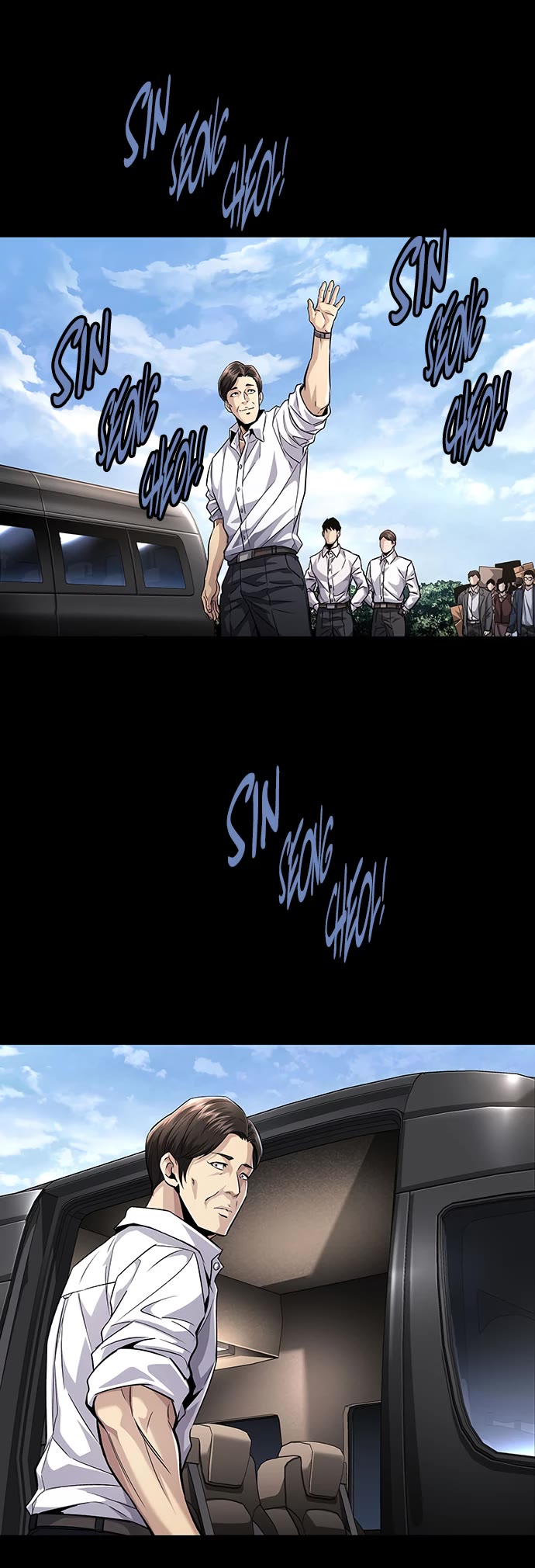 Vigilante Part 2 Chapter 19 page 10 - Chapter 19