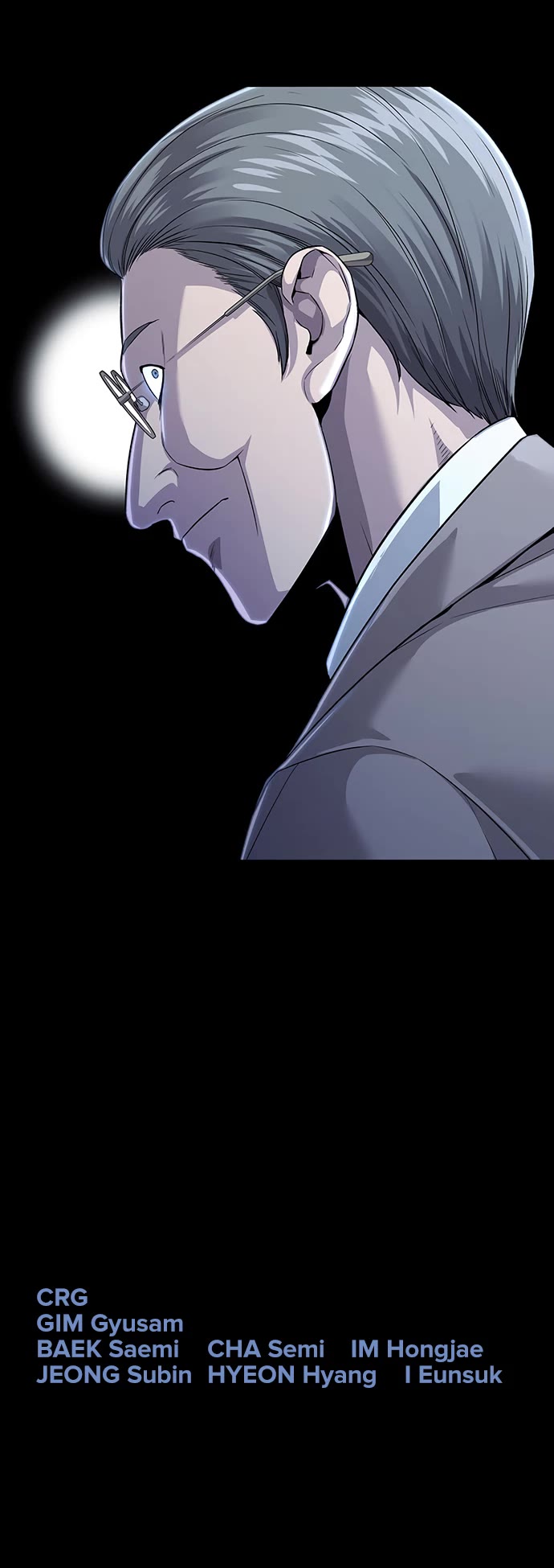 Vigilante Part 2 Chapter 20 page 35 - Chapter 20