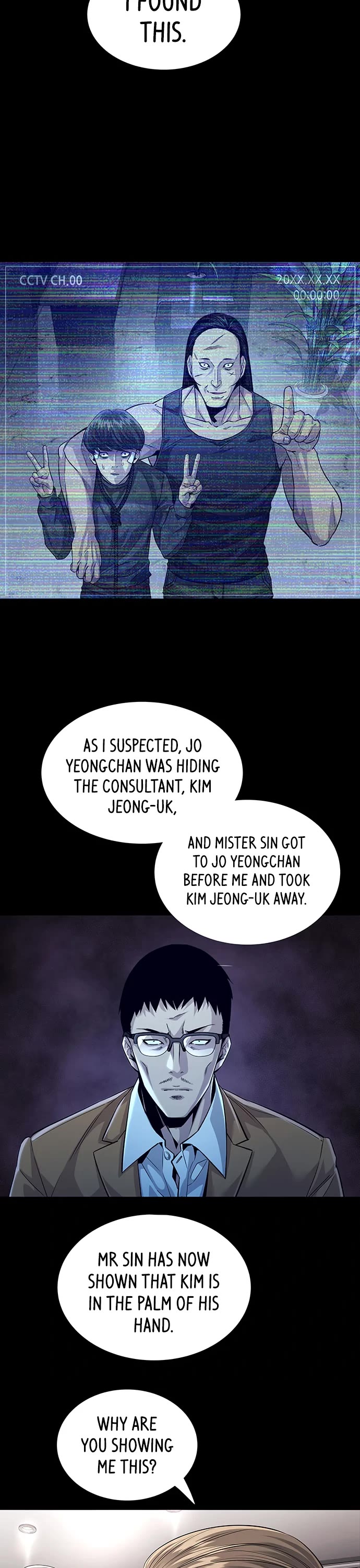 Vigilante Part 2 Chapter 27 page 21 - Chapter 27