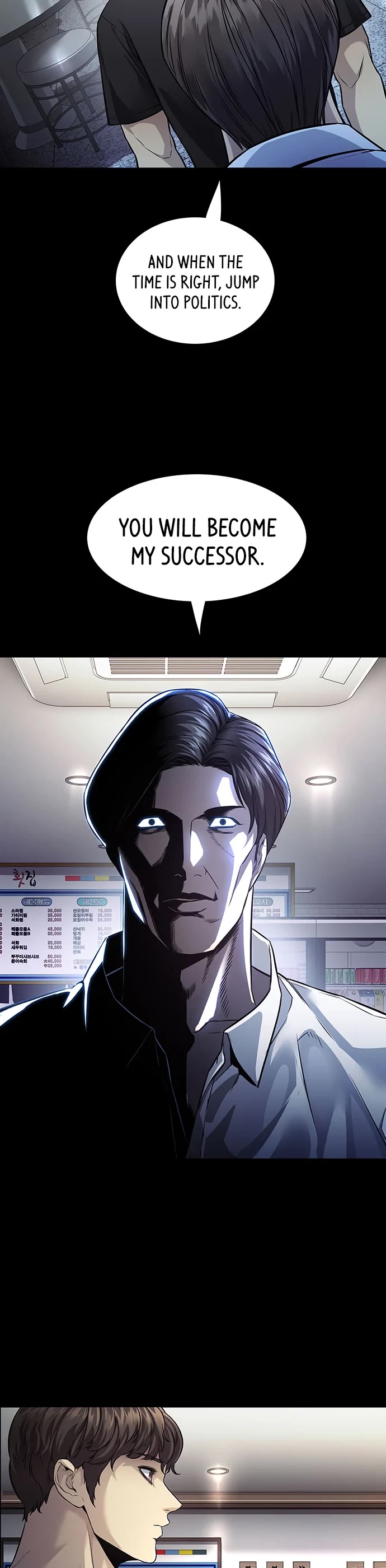 Vigilante Part 2 Chapter 34 page 30 - Chapter 34