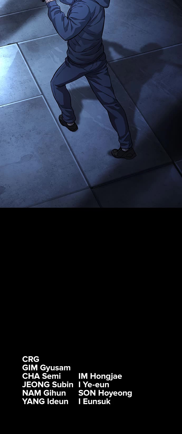 Vigilante Part 2 Chapter 38 page 48 - Chapter 38