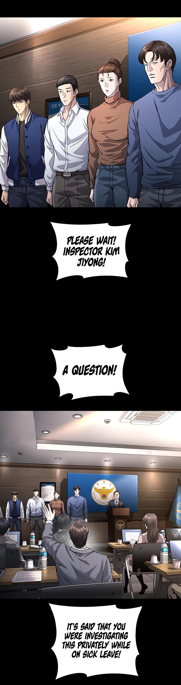 Vigilante Part 2 Chapter 48 page 14 - Chapter 48