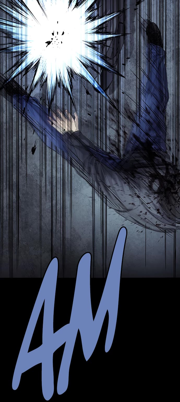 Vigilante Part 2 Chapter 48 page 43 - Chapter 48