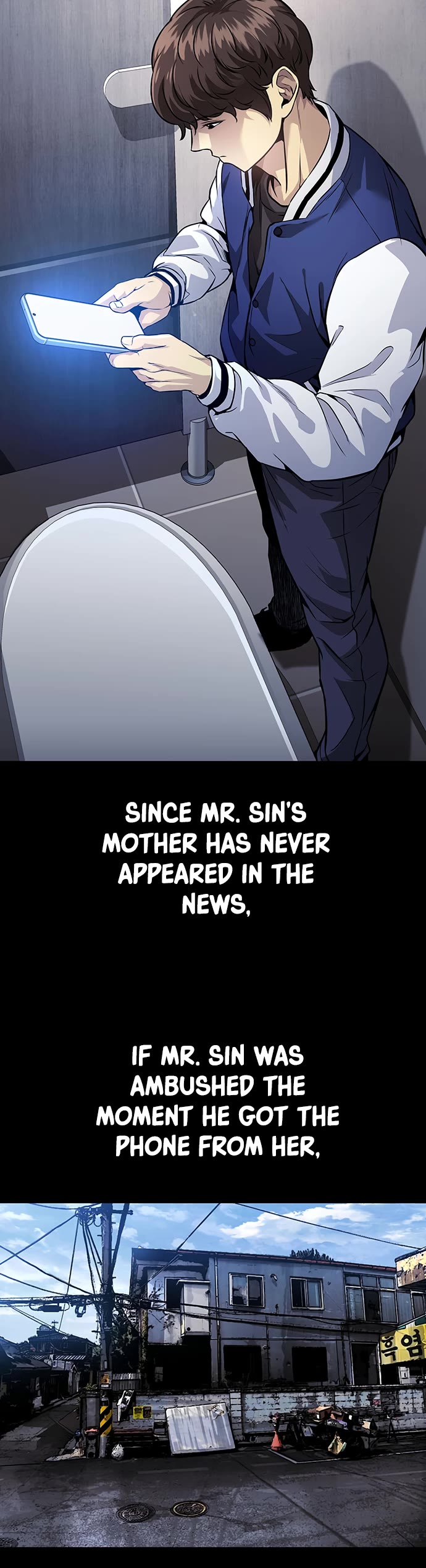 Vigilante Part 2 Chapter 49 page 18 - Chapter 49