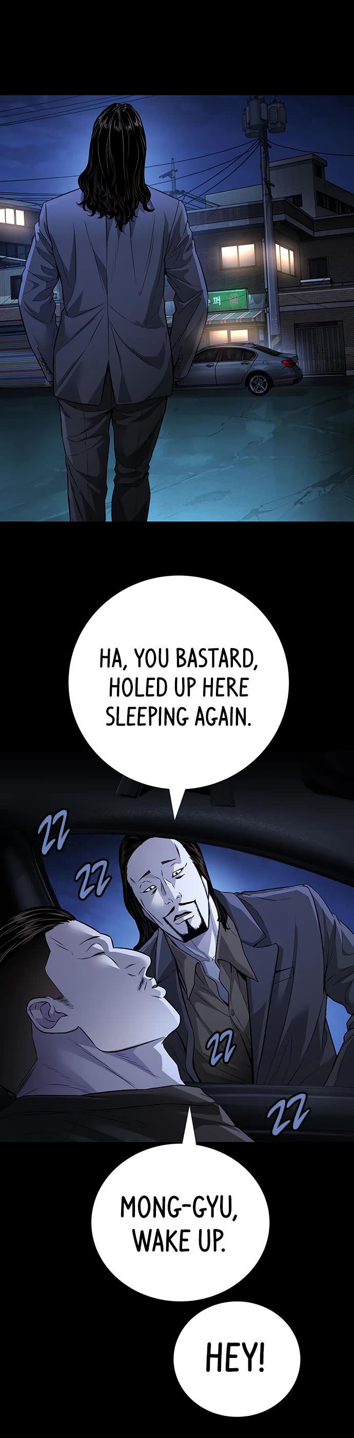 Vigilante Part 2 Chapter 49 page 21 - Chapter 49