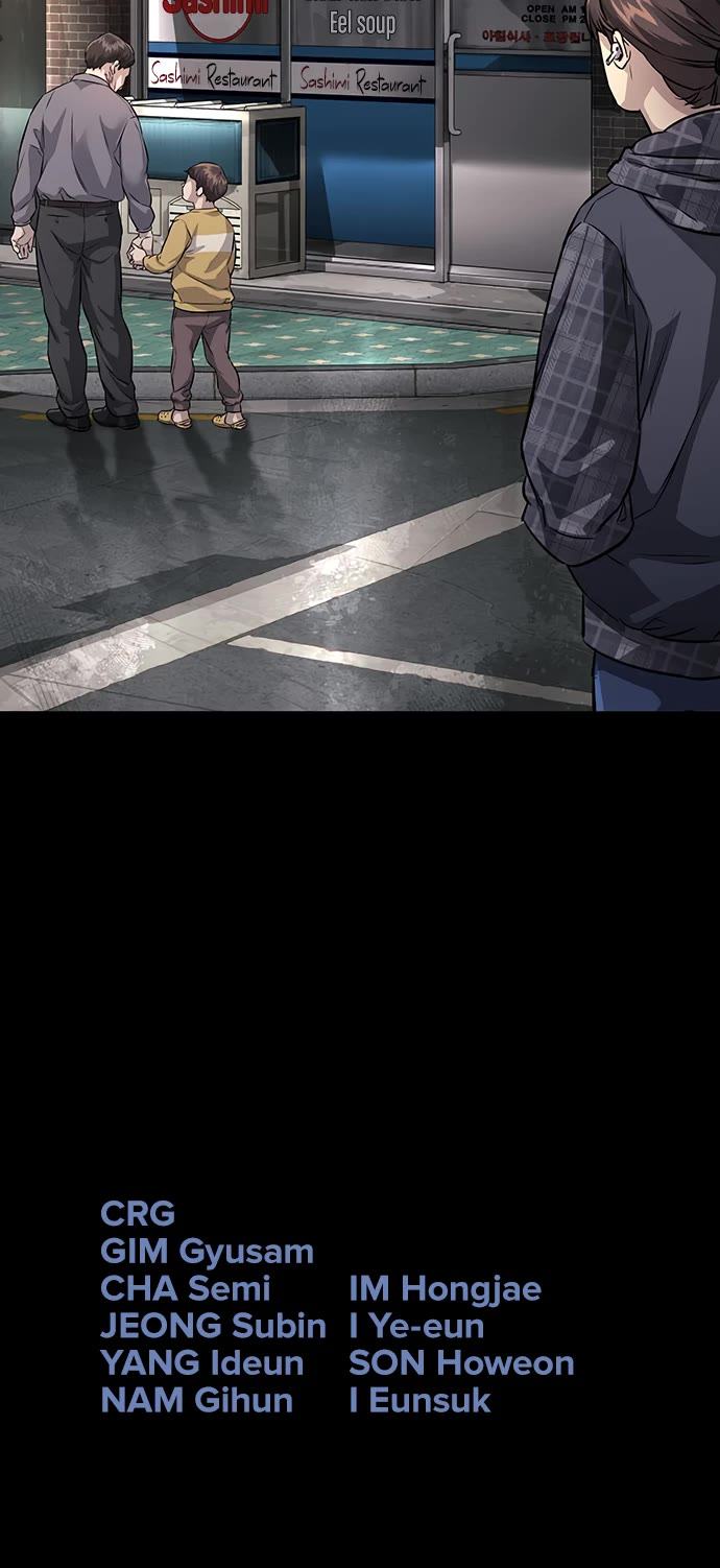 Vigilante Part 2 Chapter 51 page 46 - Chapter 51