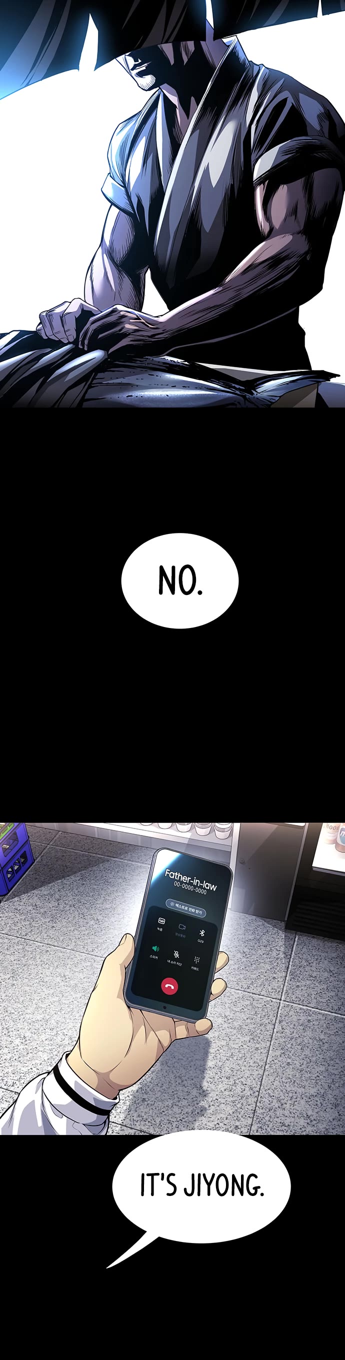 Vigilante Part 2 Chapter 52 page 17 - Chapter 52