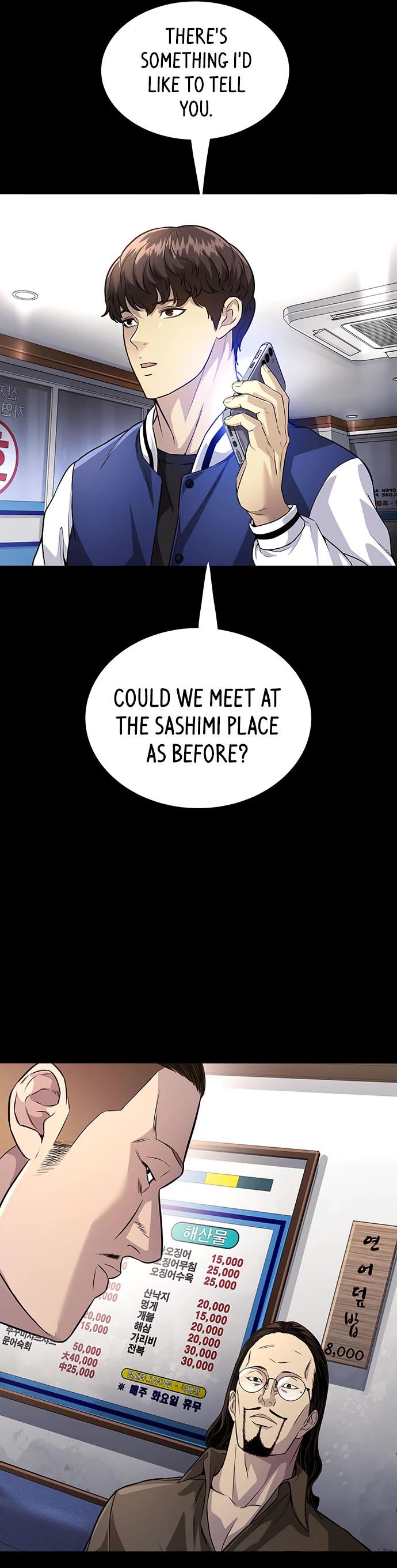 Vigilante Part 2 Chapter 52 page 18 - Chapter 52