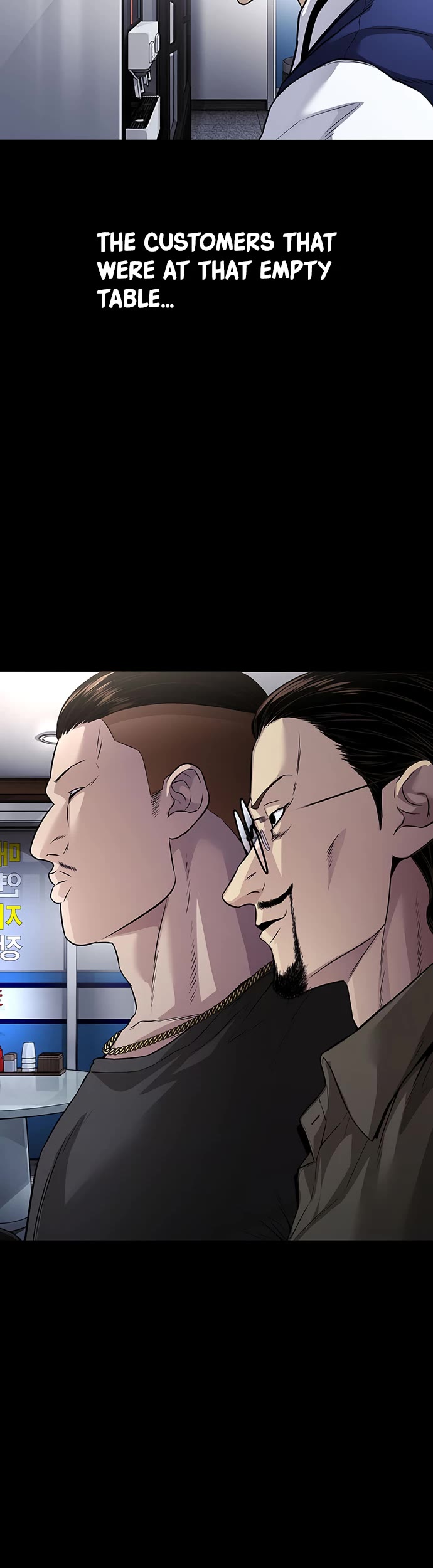 Vigilante Part 2 Chapter 52 page 6 - Chapter 52