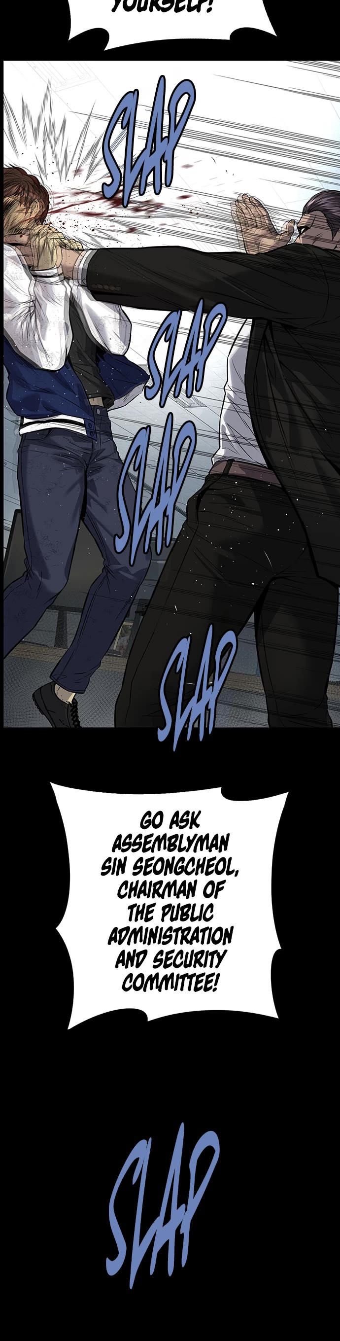 Vigilante Part 2 Chapter 55 page 12 - Chapter 55