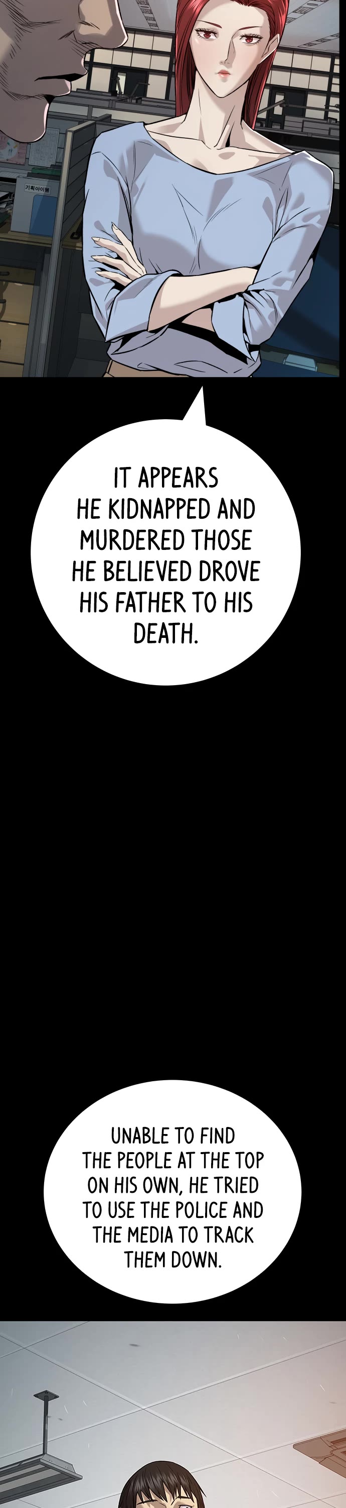 Vigilante Part 2 Chapter 55 page 15 - Chapter 55