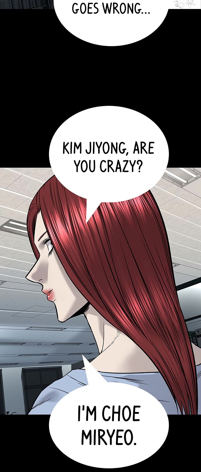 Vigilante Part 2 Chapter 56 page 12 - Chapter 56