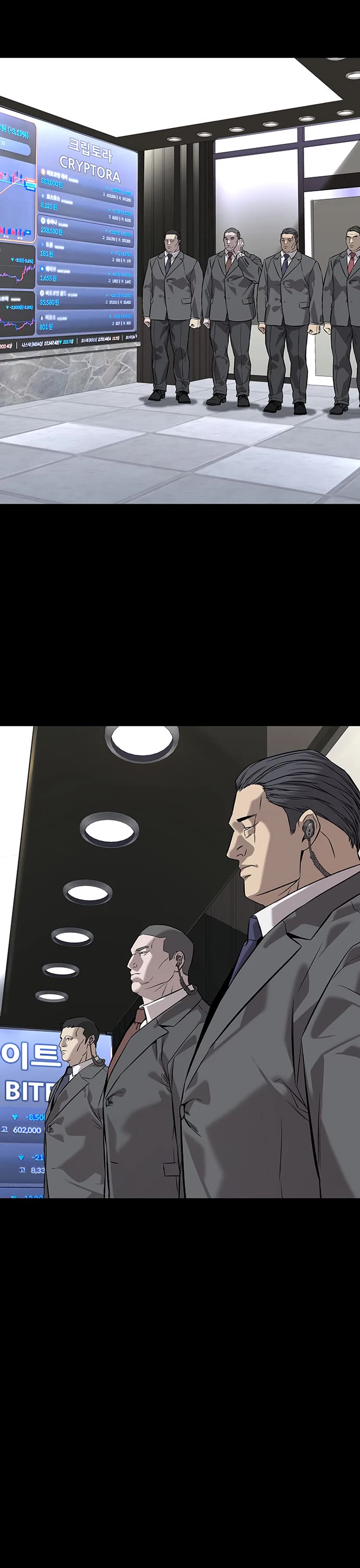 Vigilante Part 2 Chapter 56 page 50 - Chapter 56