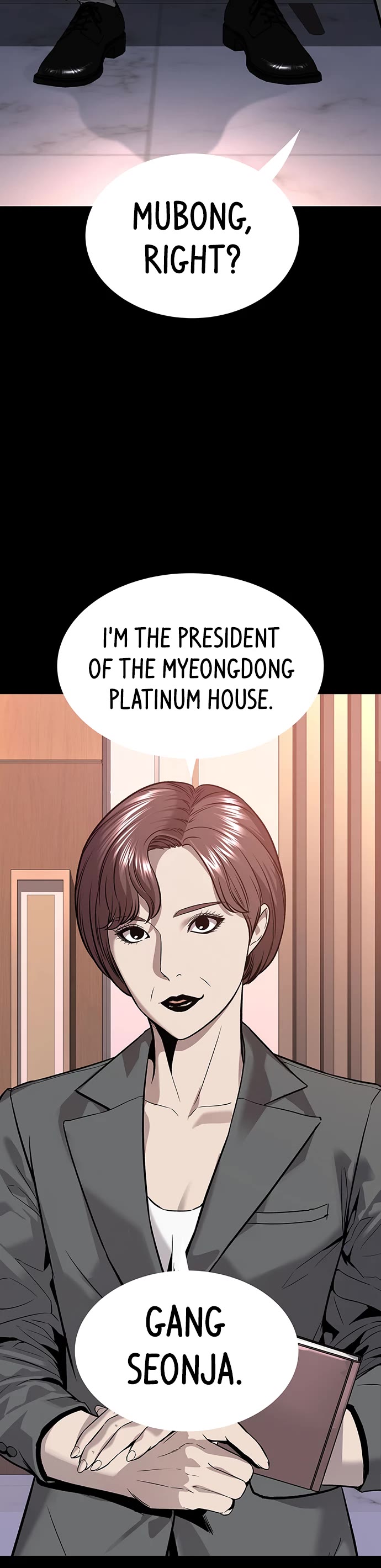 Vigilante Part 2 Chapter 57 page 12 - Chapter 57