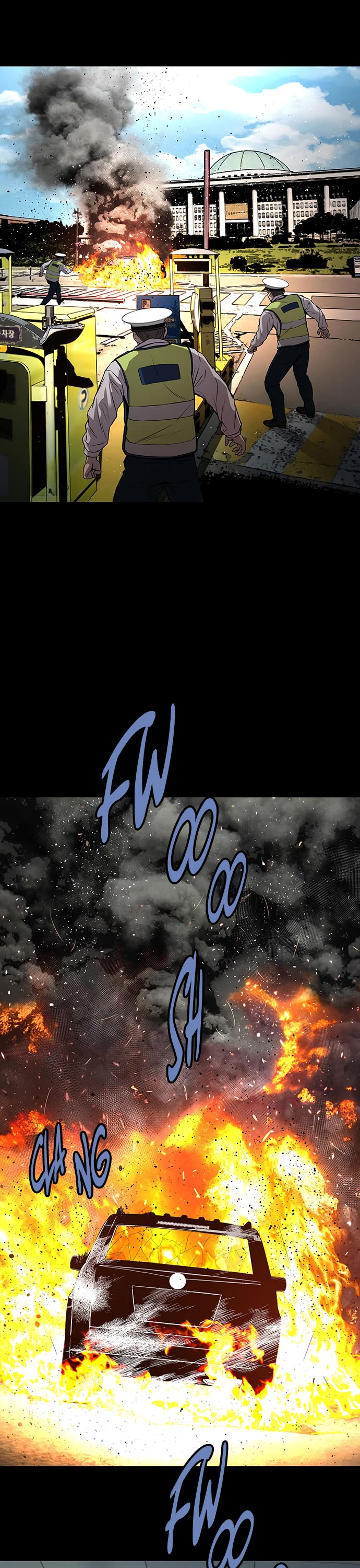 Vigilante Part 2 Chapter 58 page 17 - Chapter 58