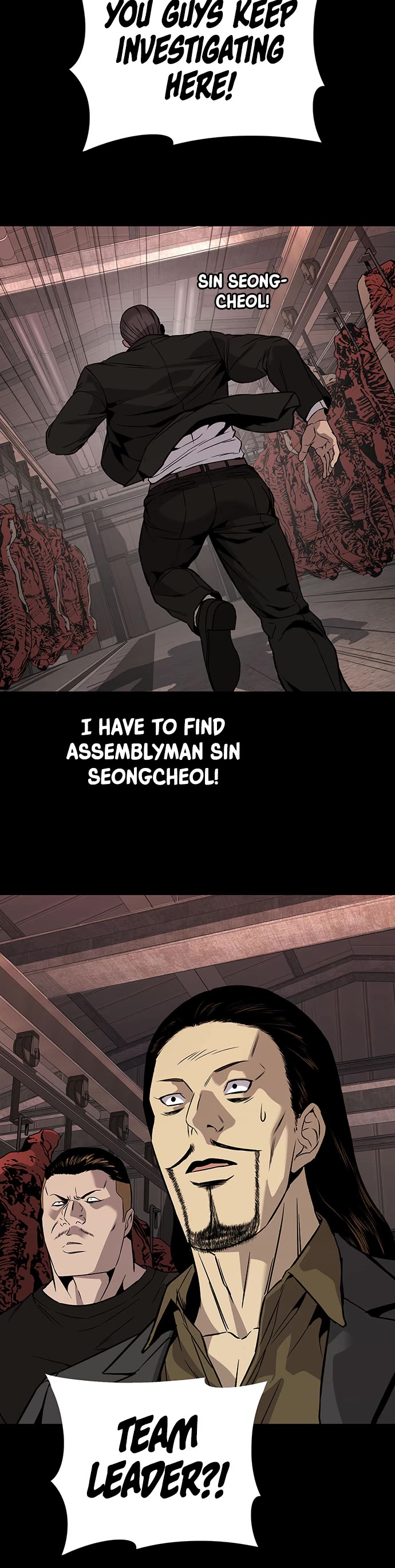 Vigilante Part 2 Chapter 59 page 6 - Chapter 59