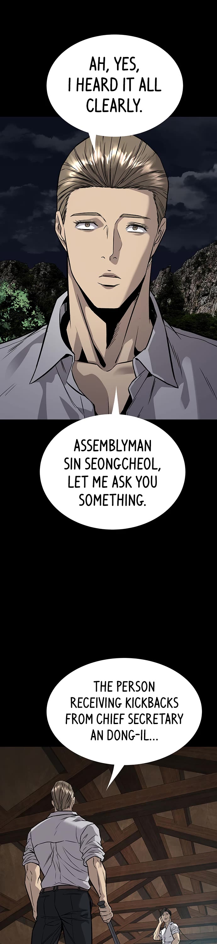 Vigilante Part 2 Chapter 61 page 42 - Chapter 61