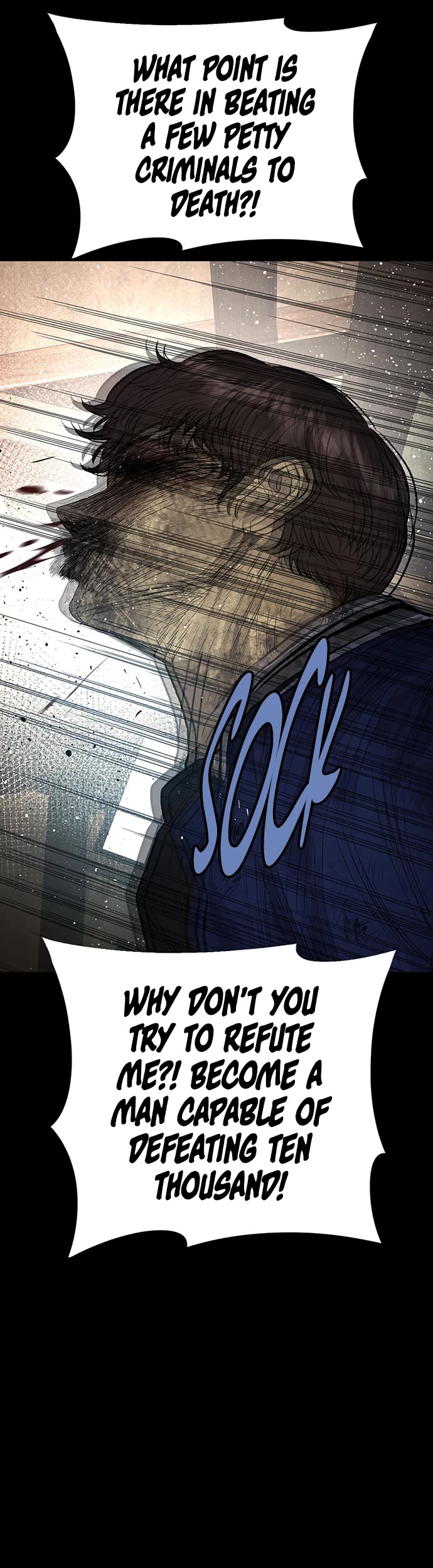 Vigilante Part 2 Chapter 62 page 43 - Chapter 62