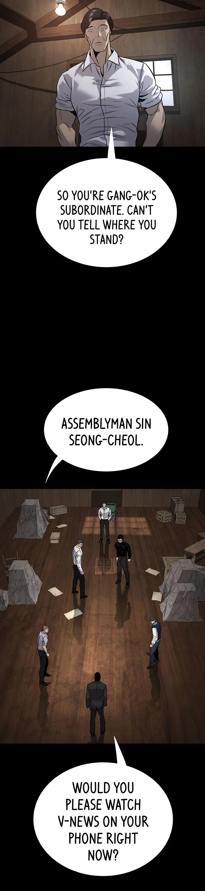 Vigilante Part 2 Chapter 63 page 51 - Chapter 63