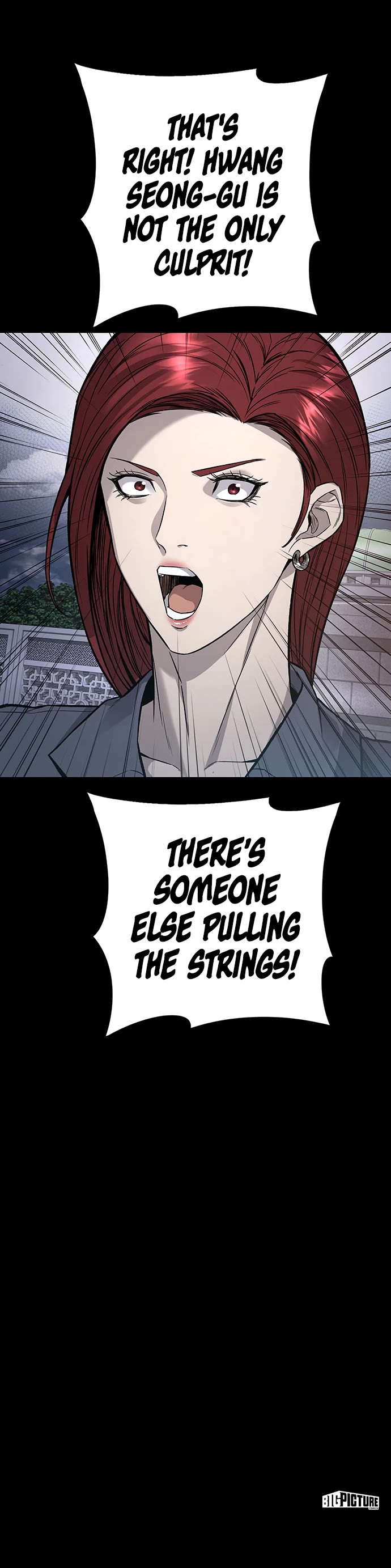 Vigilante Part 2 Chapter 63 page 54 - Chapter 63