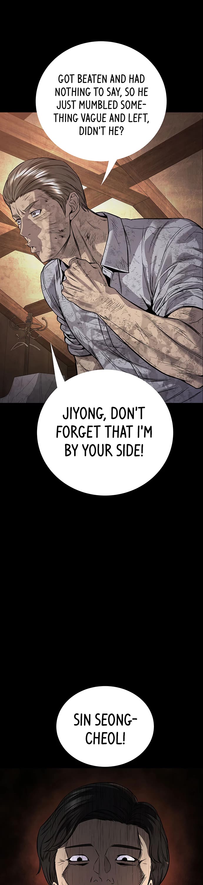 Vigilante Part 2 Chapter 66 page 23 - Chapter 66