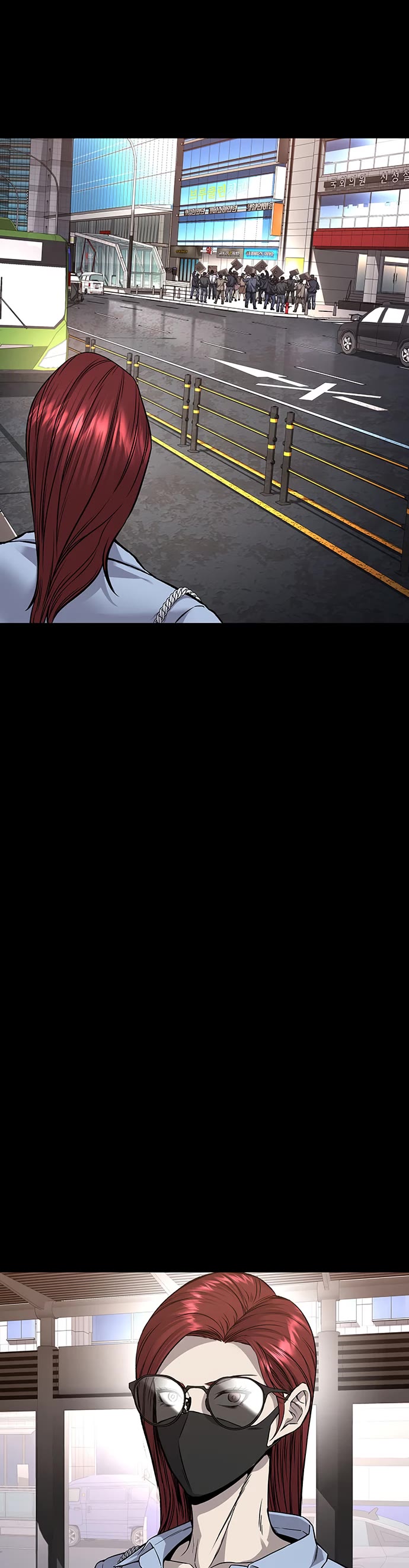 Vigilante Part 2 Chapter 66 page 37 - Chapter 66