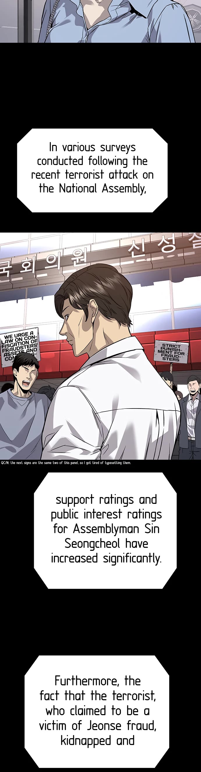 Vigilante Part 2 Chapter 66 page 38 - Chapter 66