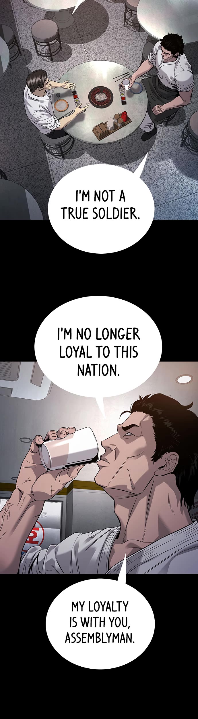 Vigilante Part 2 Chapter 67 page 12 - Chapter 67