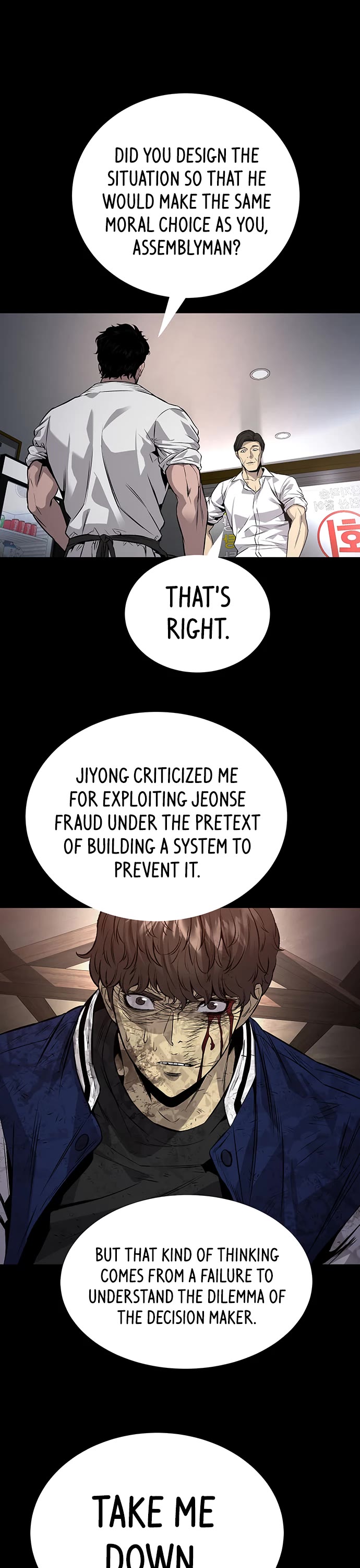 Vigilante Part 2 Chapter 68 page 42 - Chapter 68