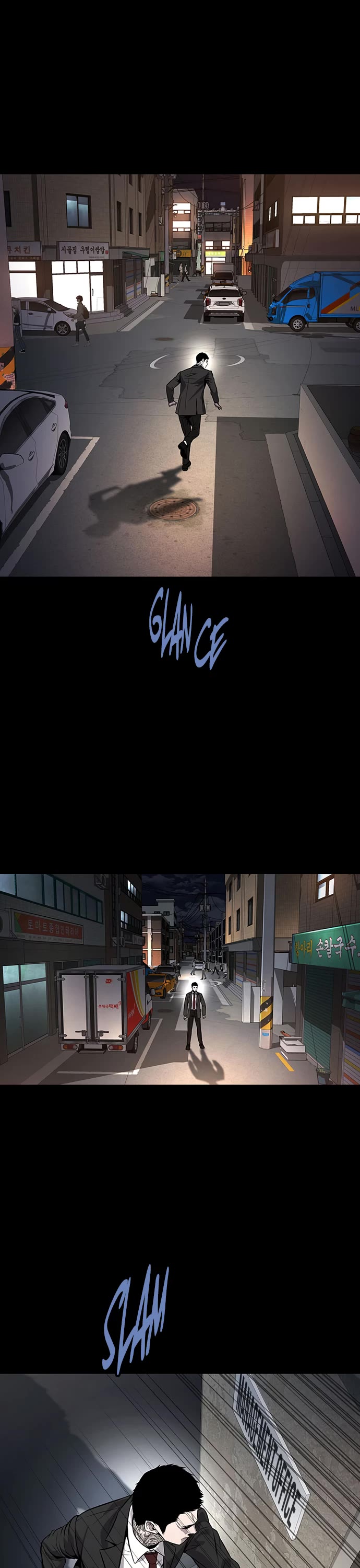 Vigilante Part 2 Chapter 68 page 5 - Chapter 68