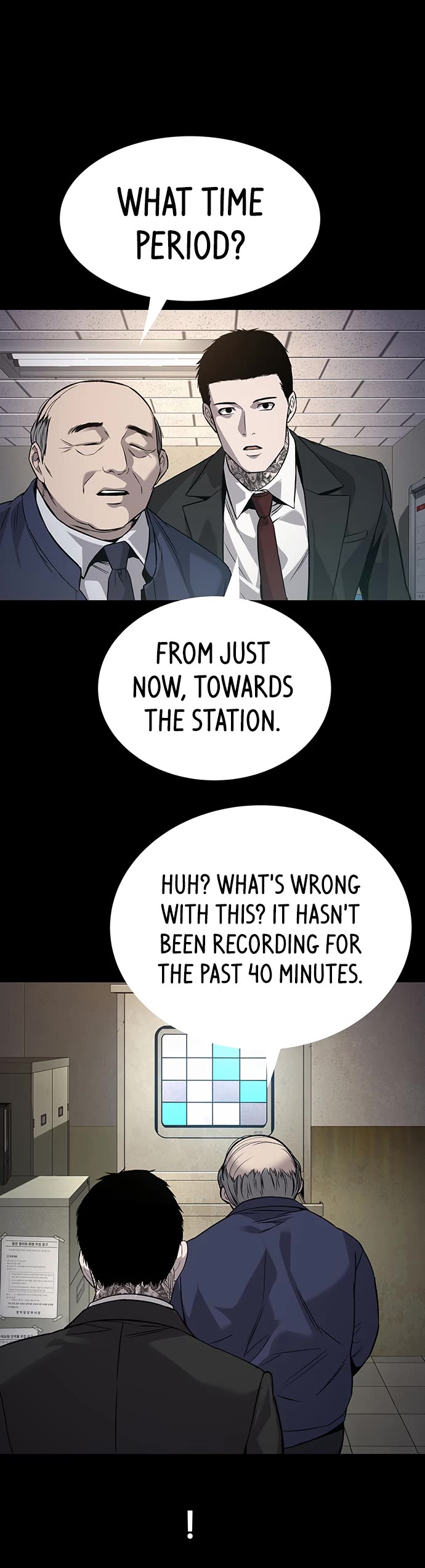 Vigilante Part 2 Chapter 68 page 7 - Chapter 68