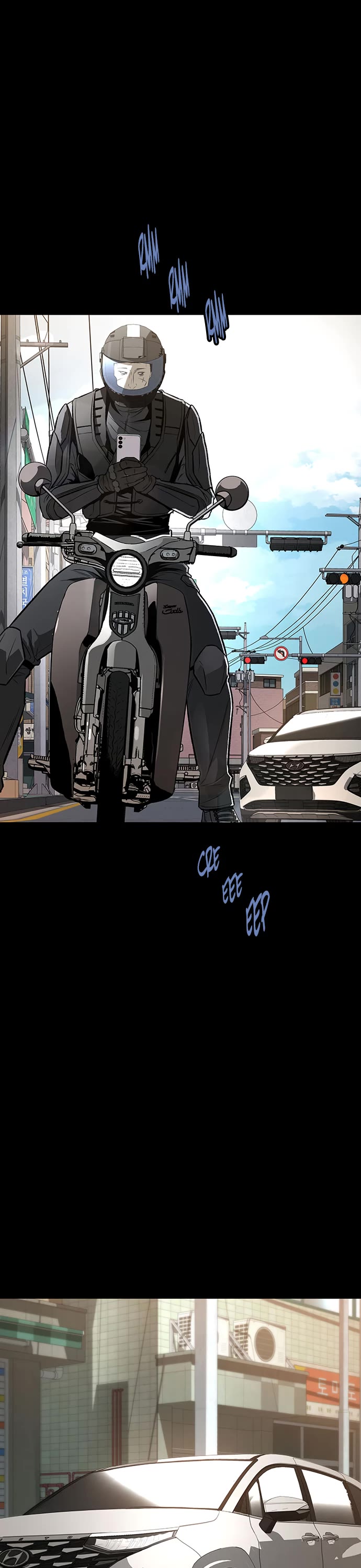 Vigilante Part 2 Chapter 71 page 16 - Chapter 71