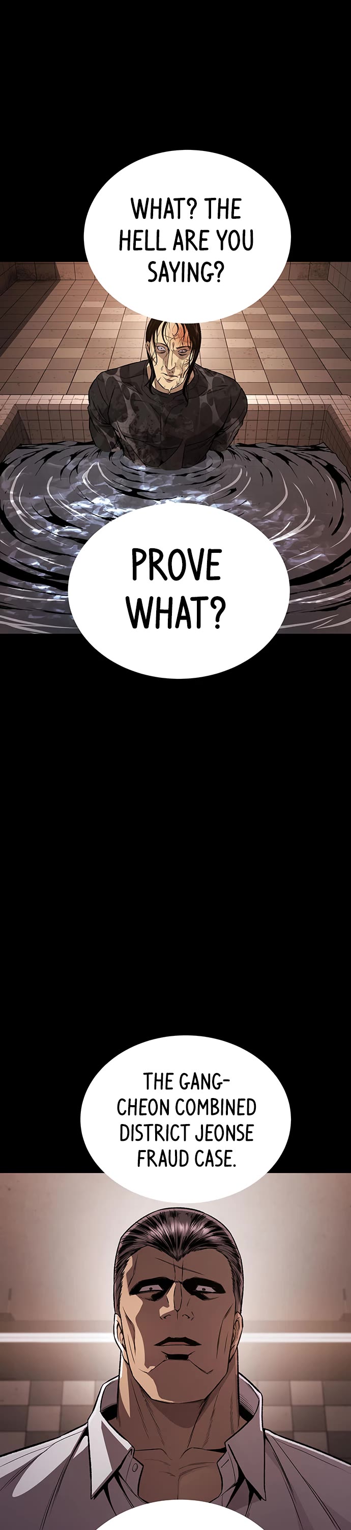 Vigilante Part 2 Chapter 73 page 1 - Chapter 73