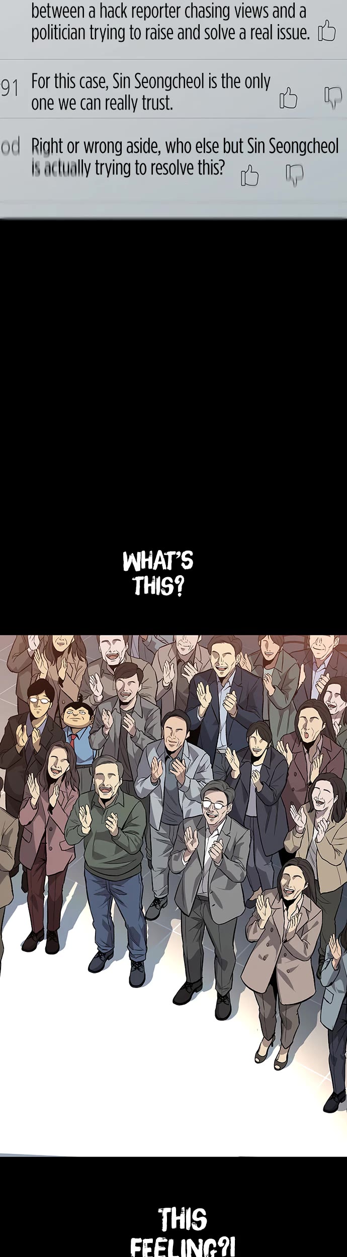 Vigilante Part 2 Chapter 74 page 29 - Chapter 74